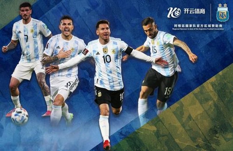 万博|万博体育|万博官方网站体育与阿根廷国家男子足球队携手达成合作